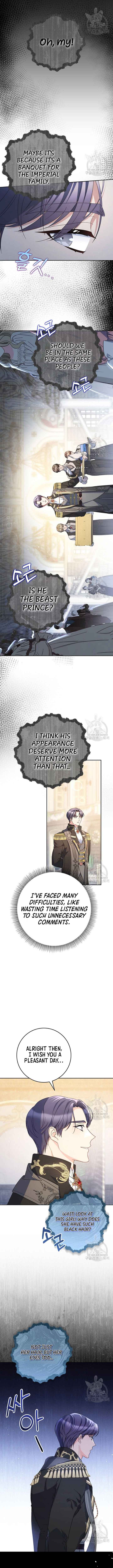 I Raised My Younger Sister Beautifully Chapter 26 - Page 12