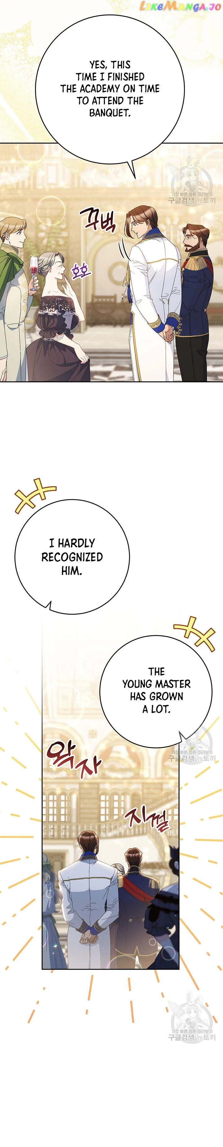 I Raised My Younger Sister Beautifully Chapter 27 - Page 2