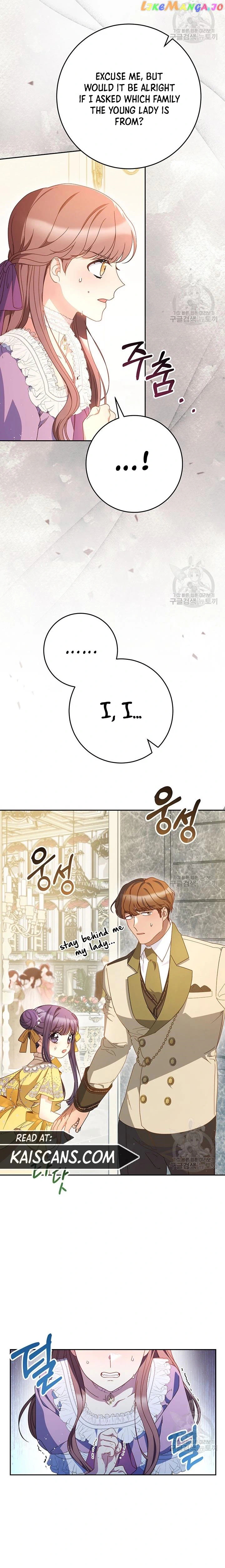 I Raised My Younger Sister Beautifully Chapter 27 - Page 21