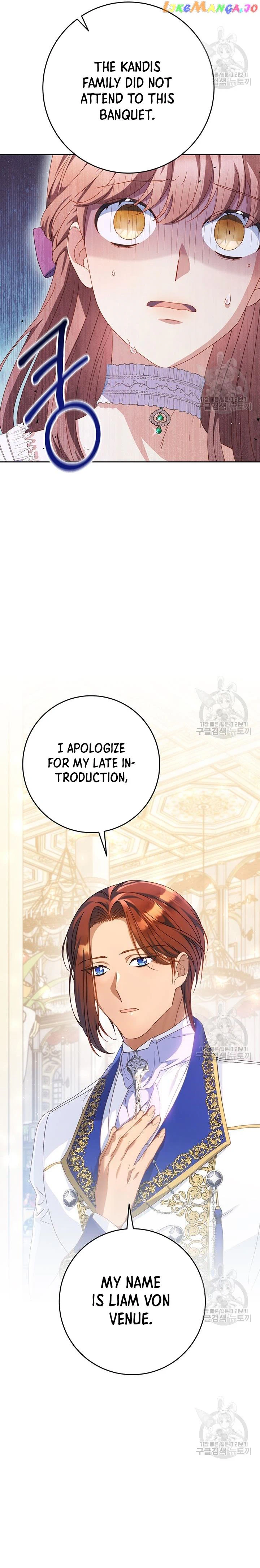 I Raised My Younger Sister Beautifully Chapter 27 - Page 24