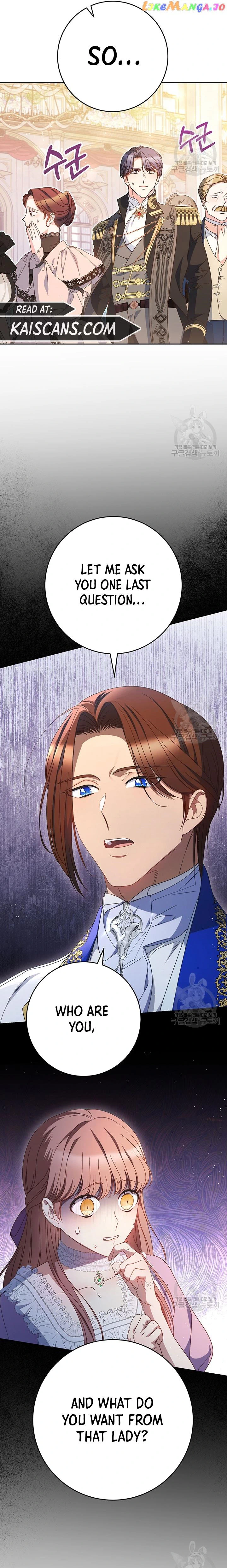 I Raised My Younger Sister Beautifully Chapter 27 - Page 26