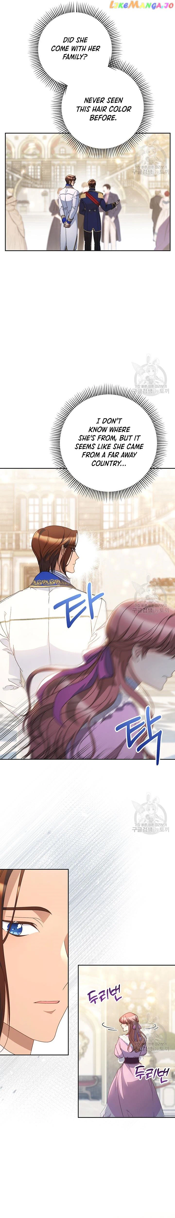 I Raised My Younger Sister Beautifully Chapter 27 - Page 5