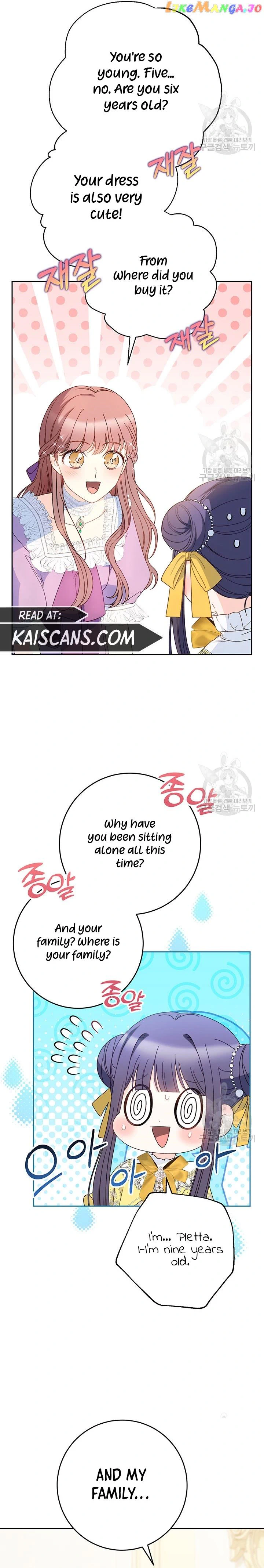 I Raised My Younger Sister Beautifully Chapter 27 - Page 9