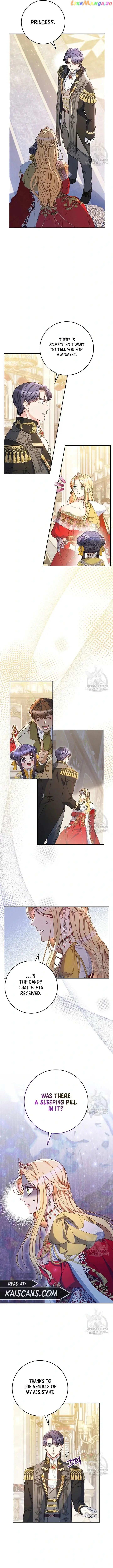 I Raised My Younger Sister Beautifully Chapter 28 - Page 12