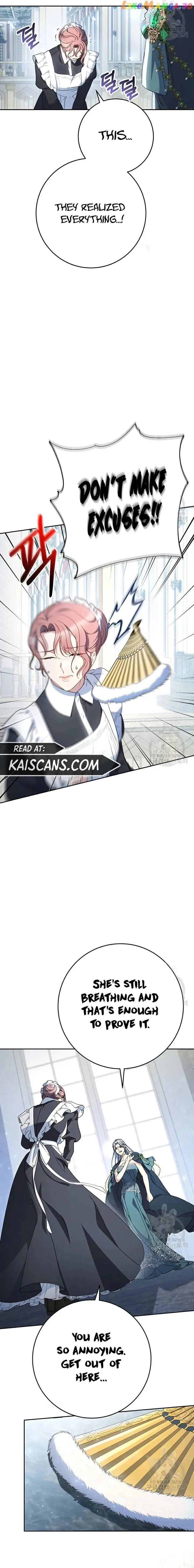 I Raised My Younger Sister Beautifully Chapter 28 - Page 14