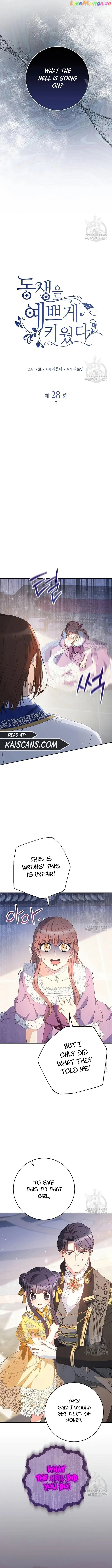 I Raised My Younger Sister Beautifully Chapter 28 - Page 2