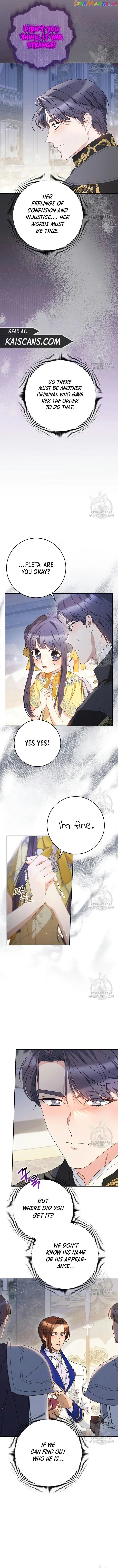 I Raised My Younger Sister Beautifully Chapter 28 - Page 3