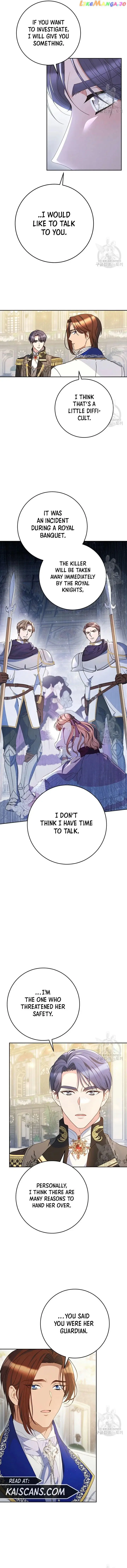 I Raised My Younger Sister Beautifully Chapter 28 - Page 5