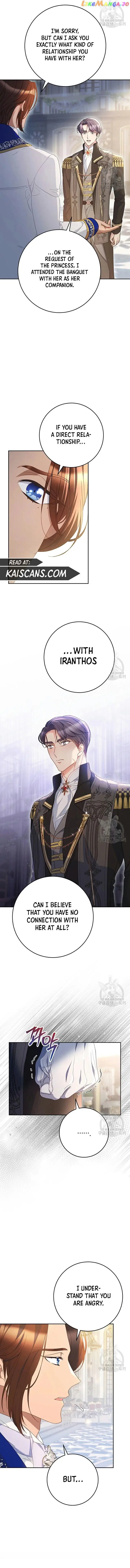 I Raised My Younger Sister Beautifully Chapter 28 - Page 6