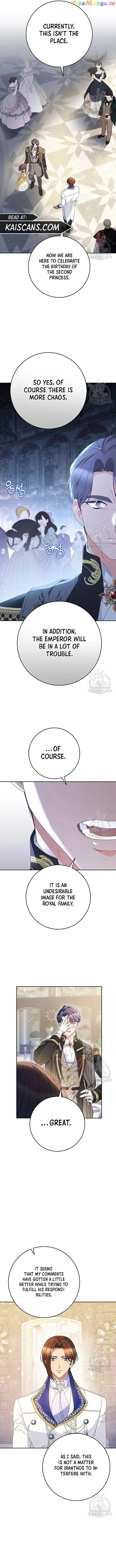 I Raised My Younger Sister Beautifully Chapter 28 - Page 7