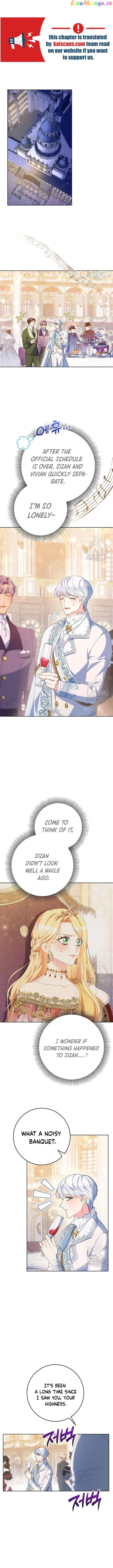 I Raised My Younger Sister Beautifully Chapter 29 - Page 1