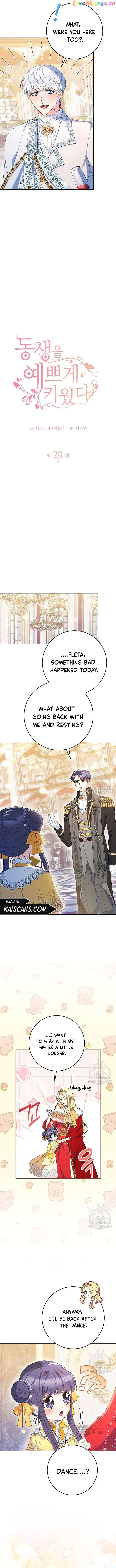 I Raised My Younger Sister Beautifully Chapter 29 - Page 2