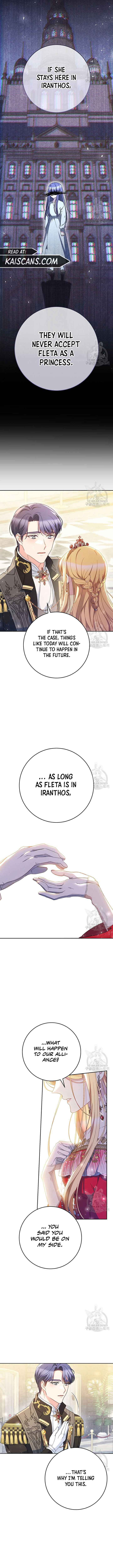 I Raised My Younger Sister Beautifully Chapter 30 - Page 8