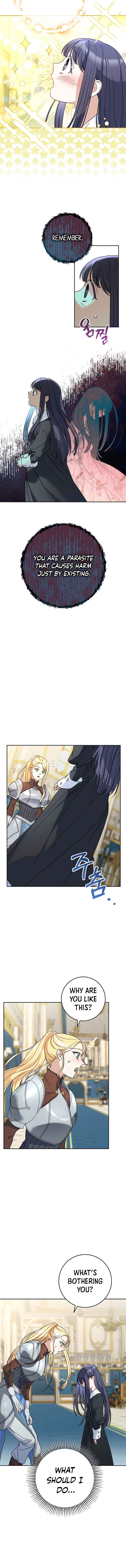 I Raised My Younger Sister Beautifully Chapter 6 - Page 14