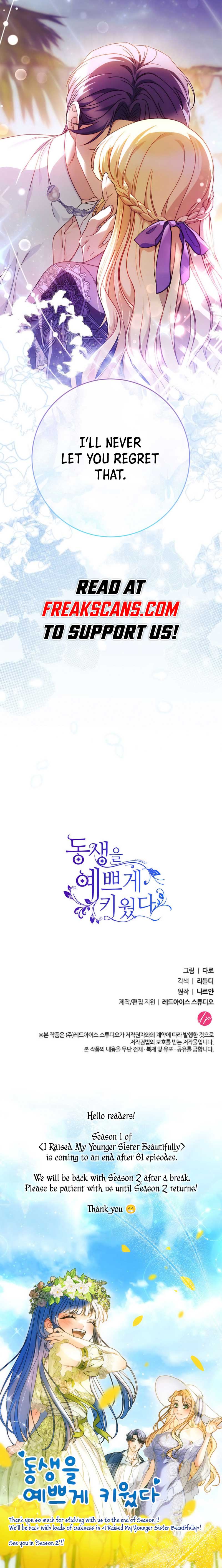 I Raised My Younger Sister Beautifully Chapter 61 - Page 12