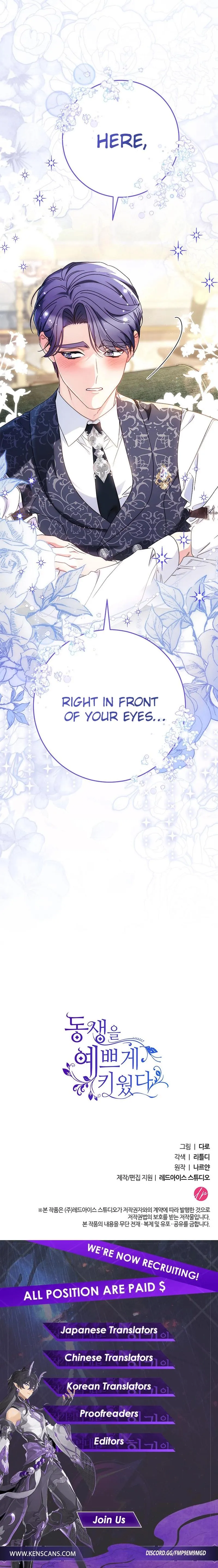 I Raised My Younger Sister Beautifully Chapter 64 - Page 15