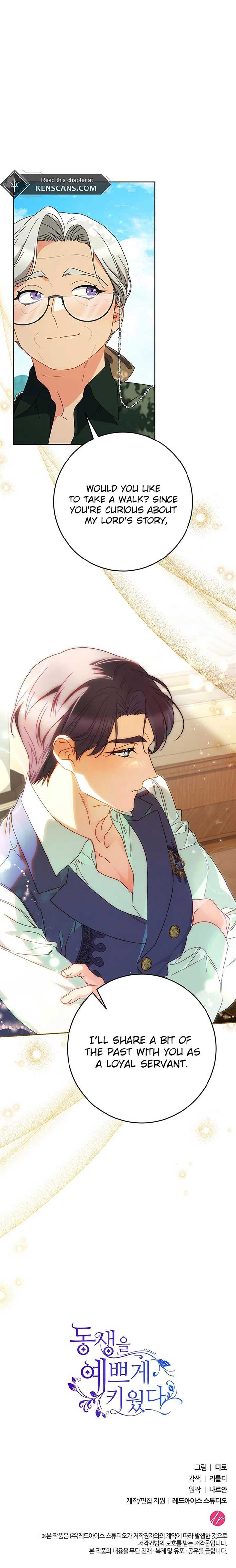 I Raised My Younger Sister Beautifully Chapter 67 - Page 16