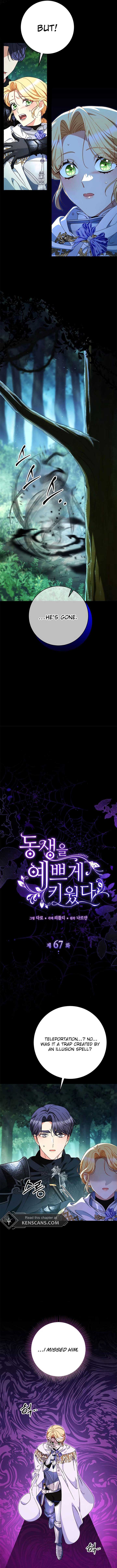 I Raised My Younger Sister Beautifully Chapter 67 - Page 3