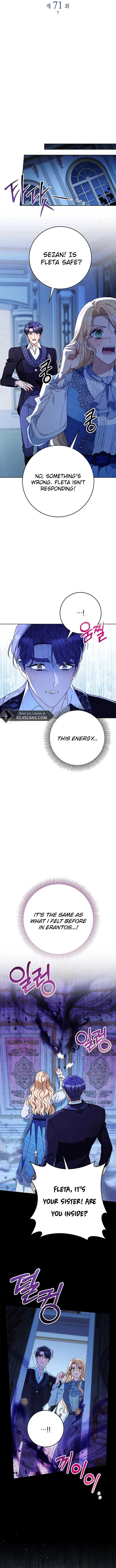 I Raised My Younger Sister Beautifully Chapter 71 - Page 3