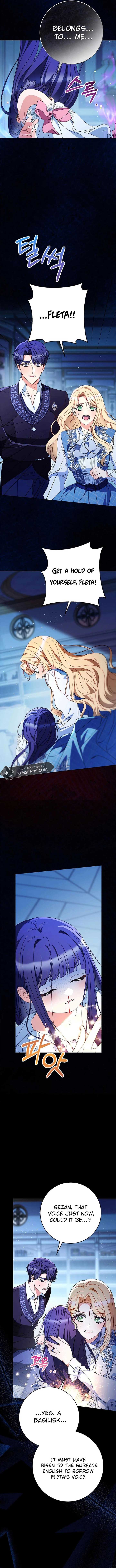 I Raised My Younger Sister Beautifully Chapter 71 - Page 6