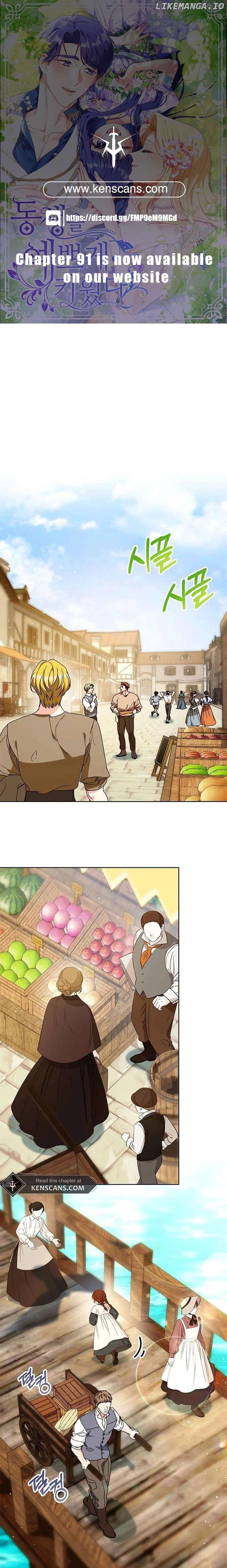 I Raised My Younger Sister Beautifully Chapter 74 - Page 1