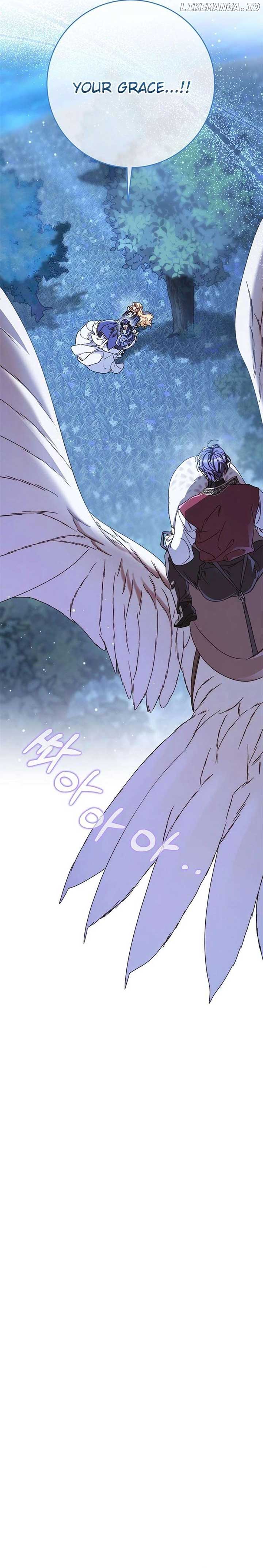 I Raised My Younger Sister Beautifully Chapter 75 - Page 13