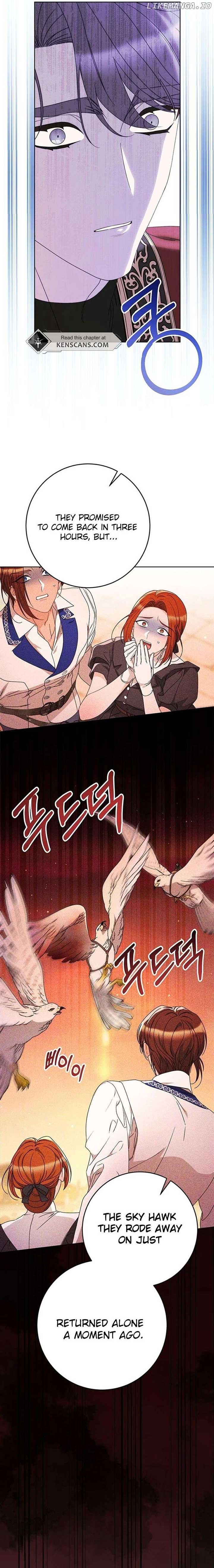 I Raised My Younger Sister Beautifully Chapter 75 - Page 4