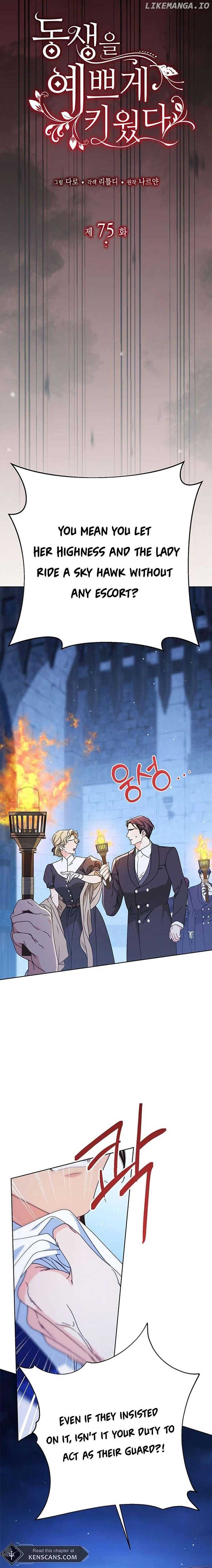 I Raised My Younger Sister Beautifully Chapter 75 - Page 5