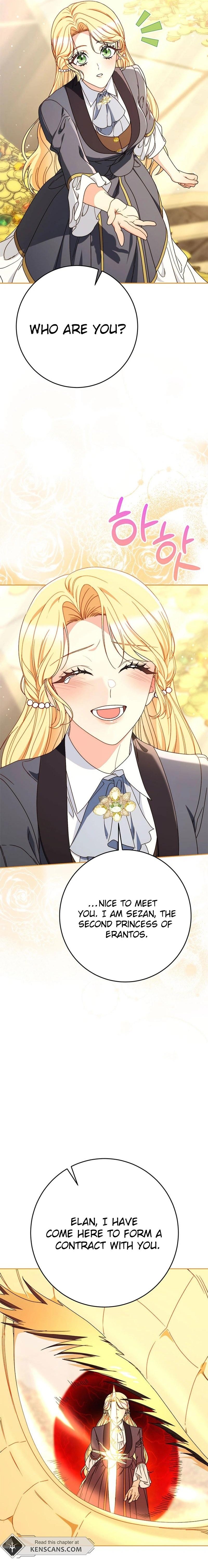 I Raised My Younger Sister Beautifully Chapter 76 - Page 7