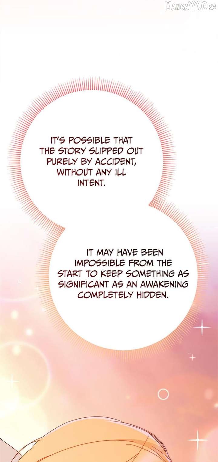 I Raised My Younger Sister Beautifully Chapter 79 - Page 26