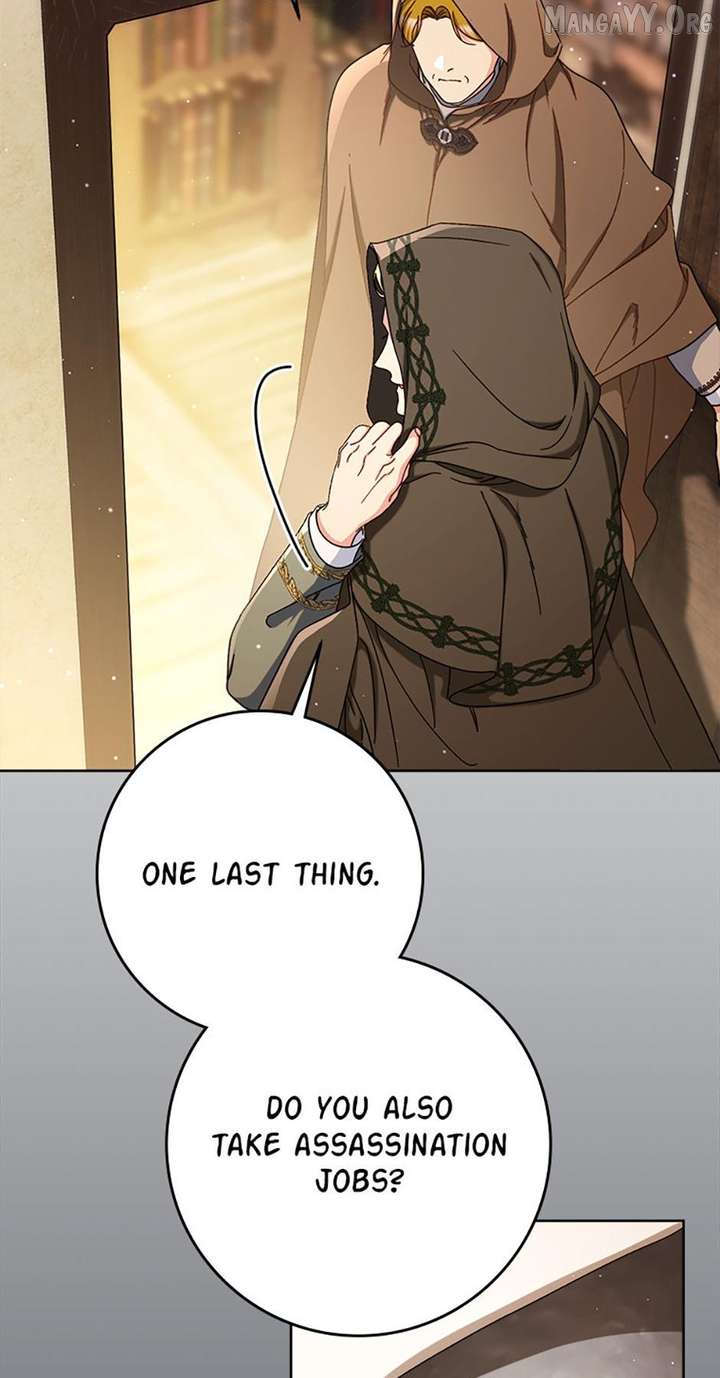 I Raised My Younger Sister Beautifully Chapter 81 - Page 88