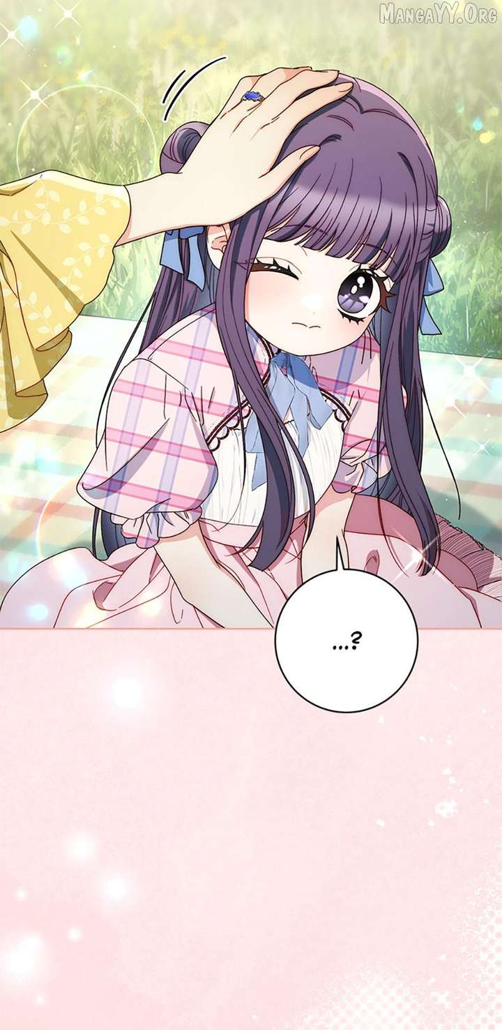 I Raised My Younger Sister Beautifully Chapter 84 - Page 47