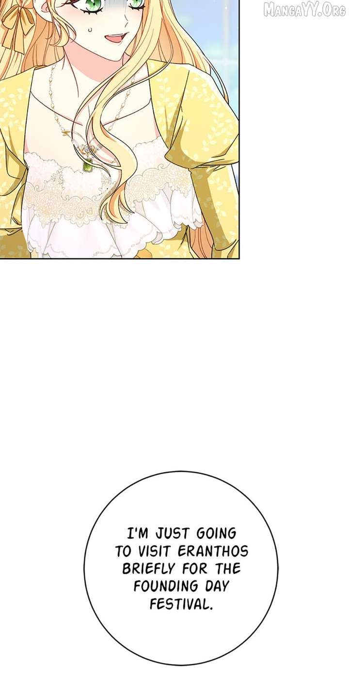 I Raised My Younger Sister Beautifully Chapter 84 - Page 78