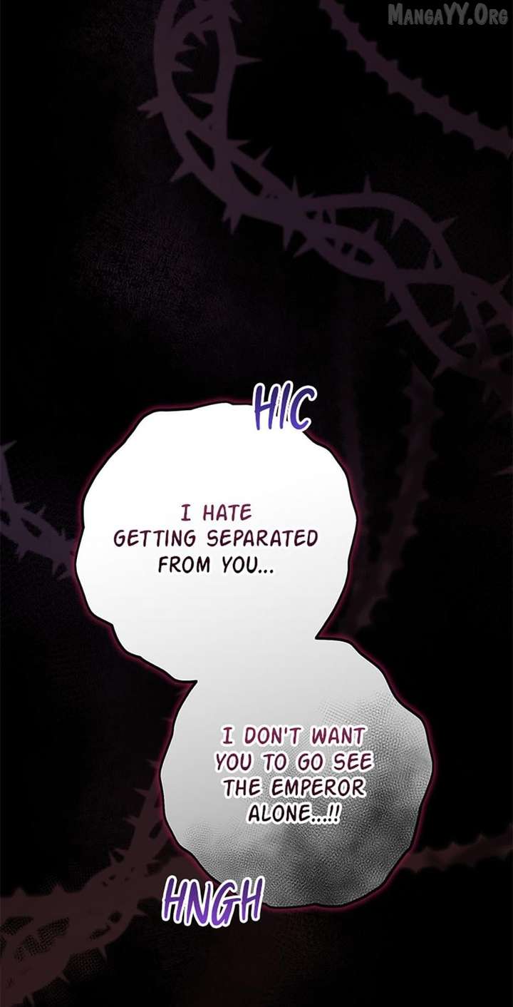 I Raised My Younger Sister Beautifully Chapter 84 - Page 97