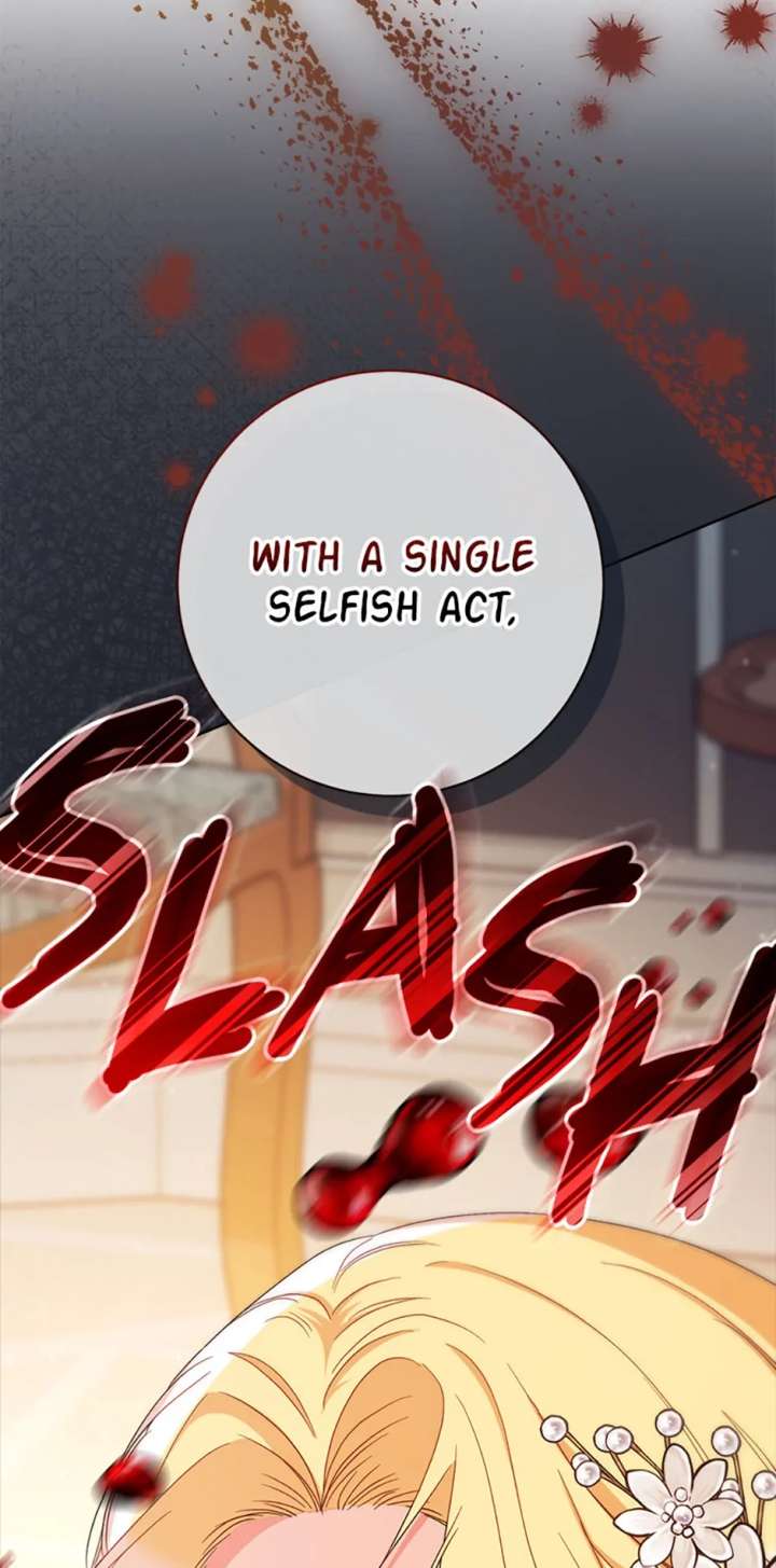 I Raised My Younger Sister Beautifully Chapter 87 - Page 108