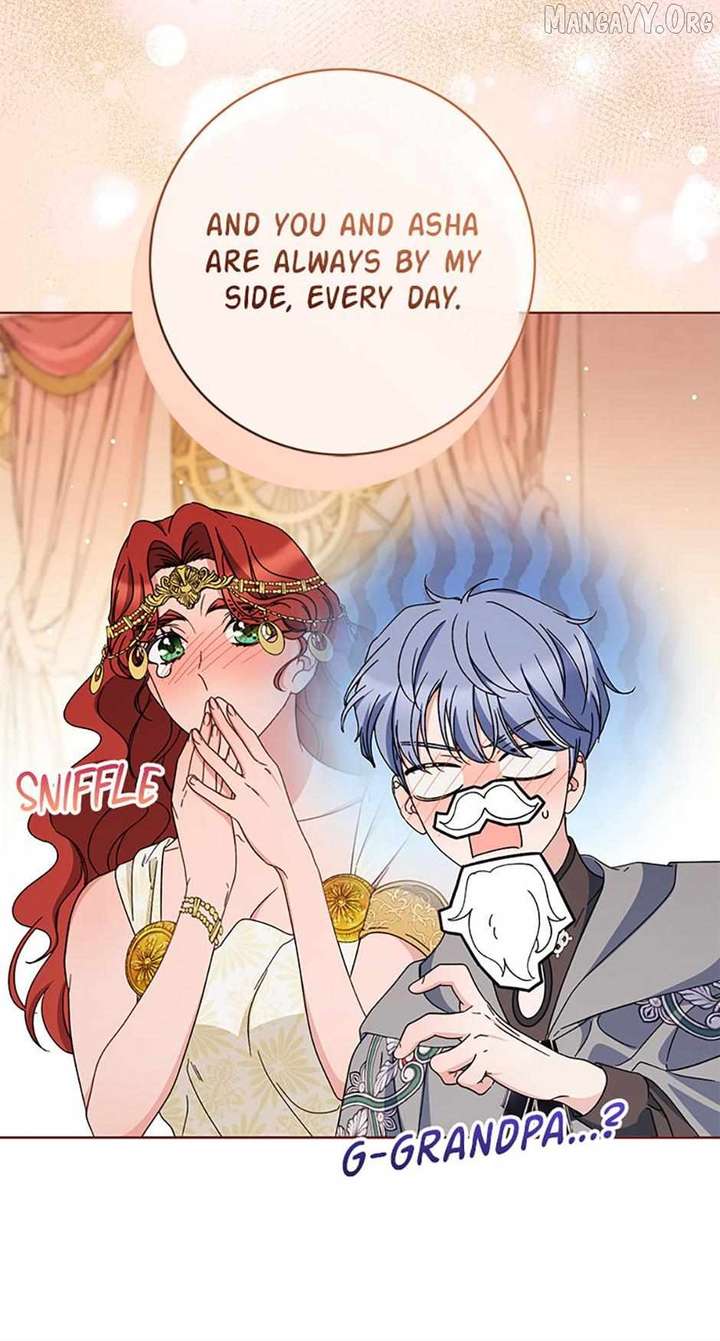 I Raised My Younger Sister Beautifully Chapter 88 - Page 82