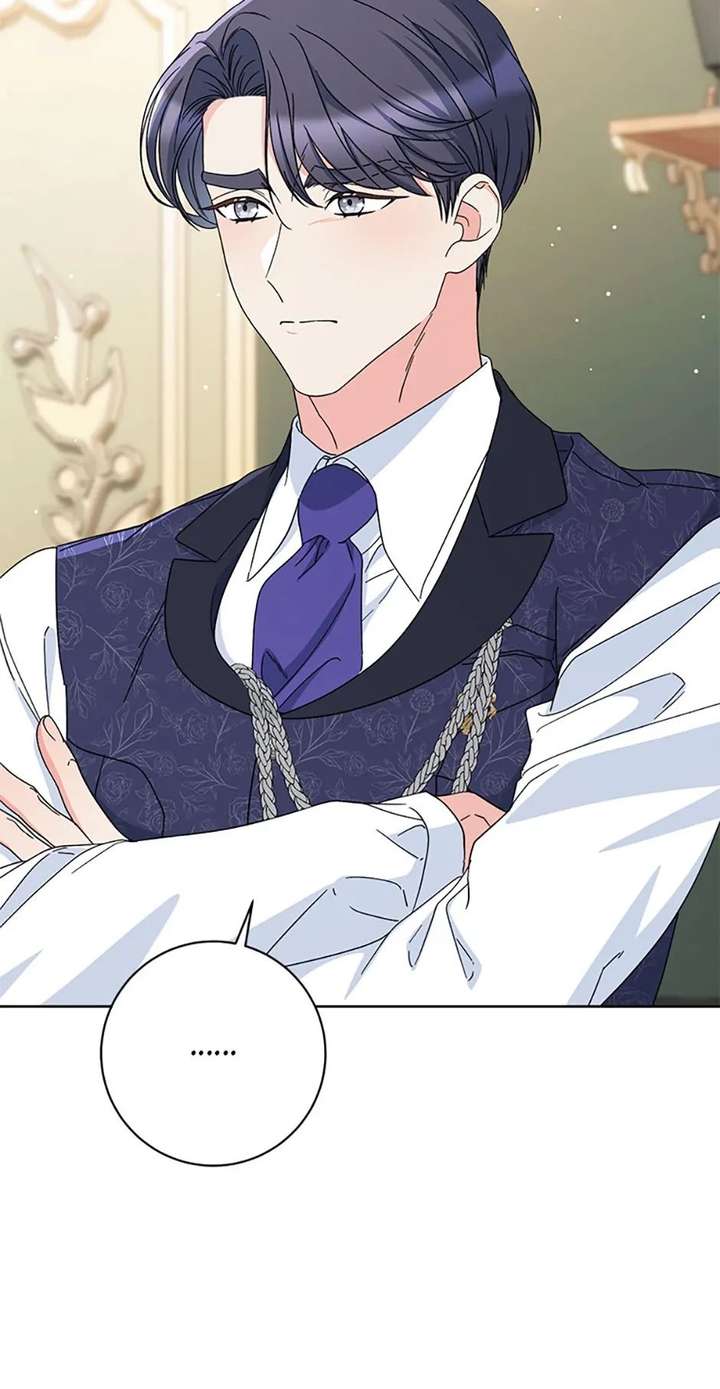 I Raised My Younger Sister Beautifully Chapter 89 - Page 46