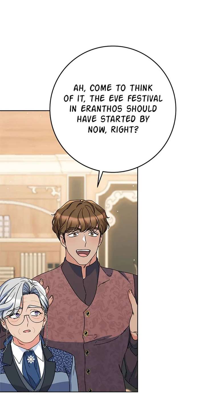 I Raised My Younger Sister Beautifully Chapter 89 - Page 47