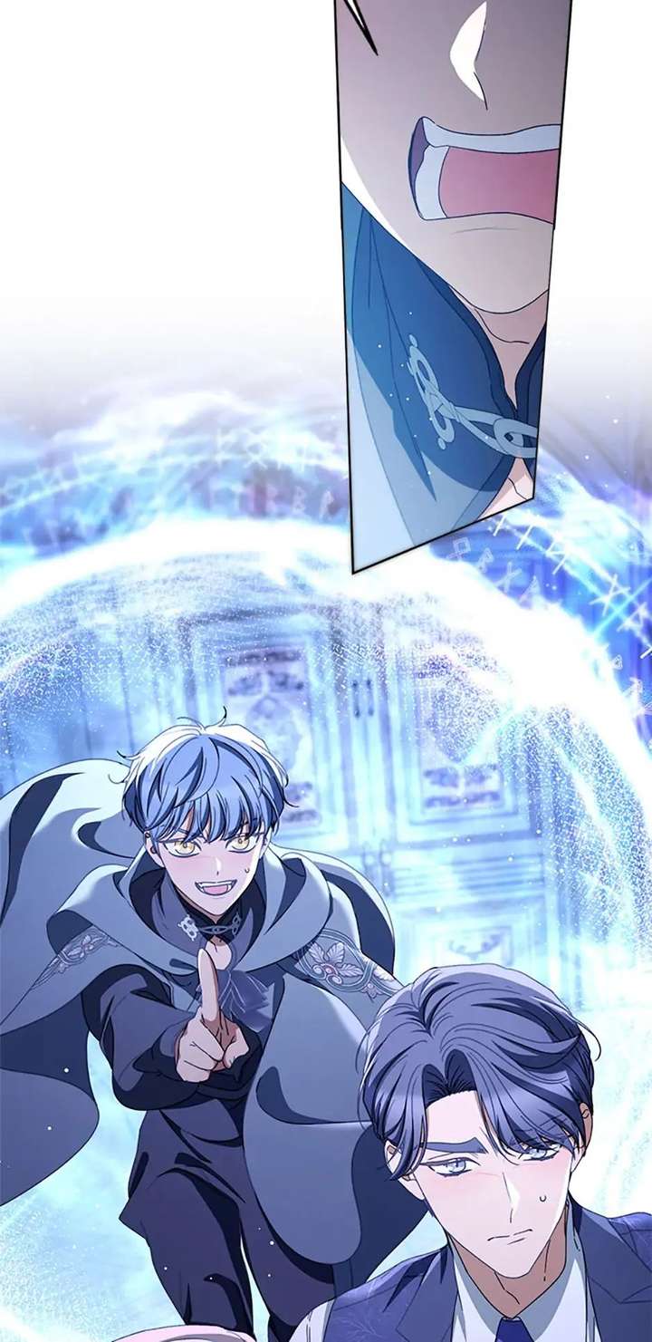 I Raised My Younger Sister Beautifully Chapter 89 - Page 71