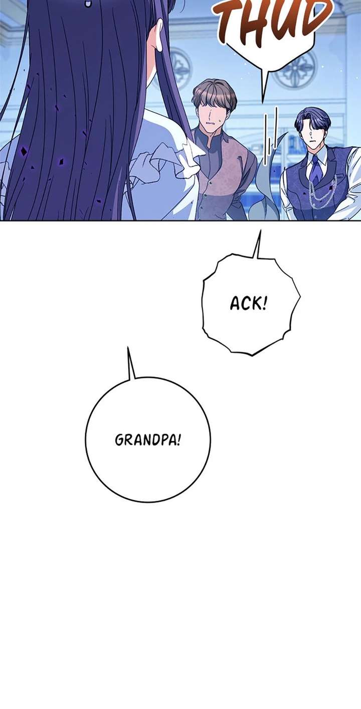 I Raised My Younger Sister Beautifully Chapter 89 - Page 83