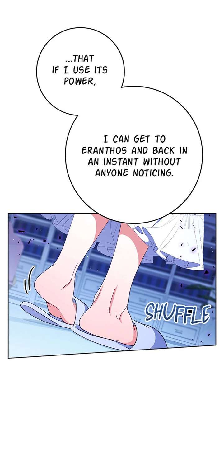 I Raised My Younger Sister Beautifully Chapter 89 - Page 94