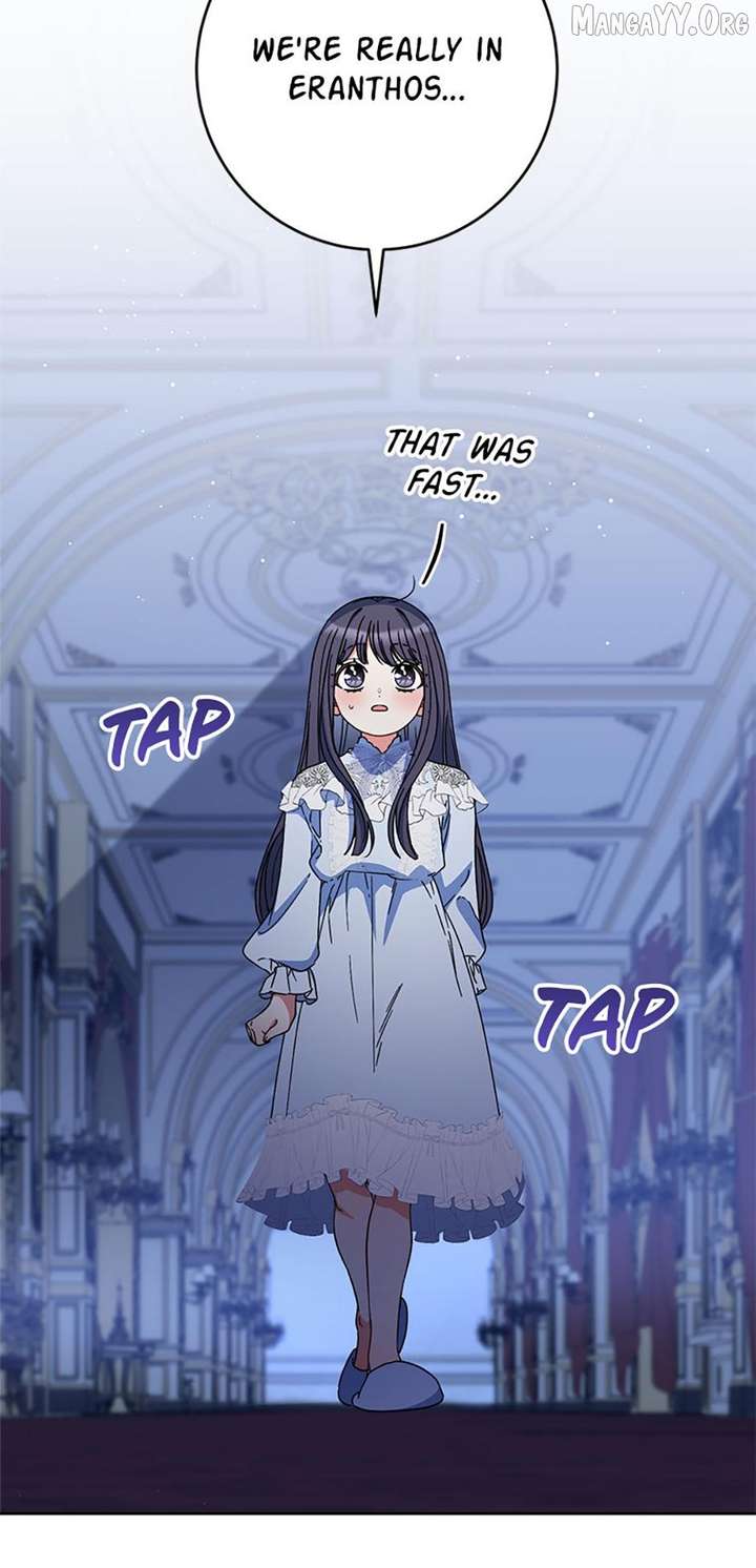 I Raised My Younger Sister Beautifully Chapter 90 - Page 86