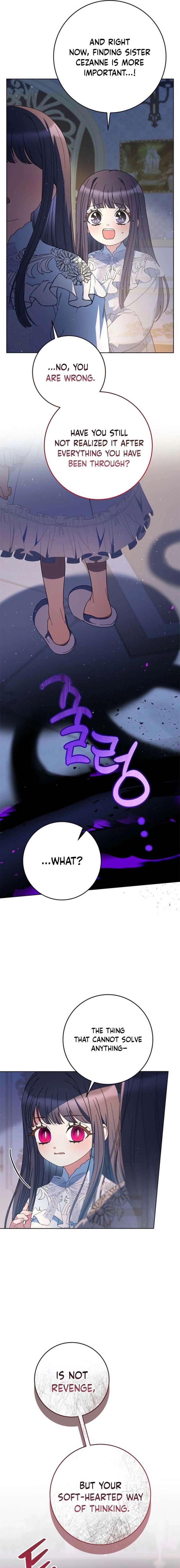 I Raised My Younger Sister Beautifully Chapter 91 - Page 11