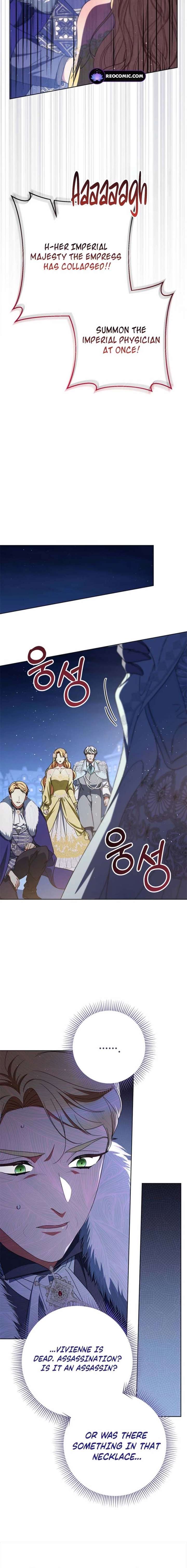 I Raised My Younger Sister Beautifully Chapter 91 - Page 22