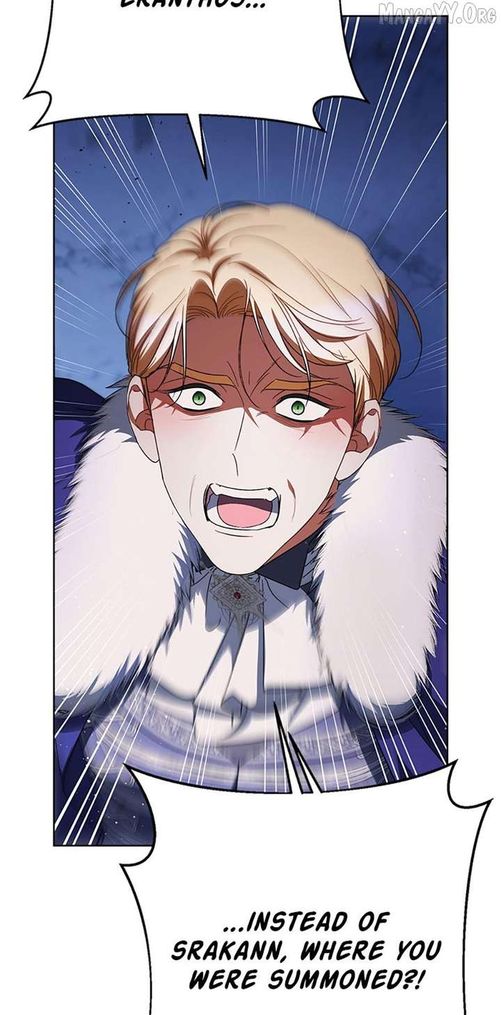 I Raised My Younger Sister Beautifully Chapter 93 - Page 75