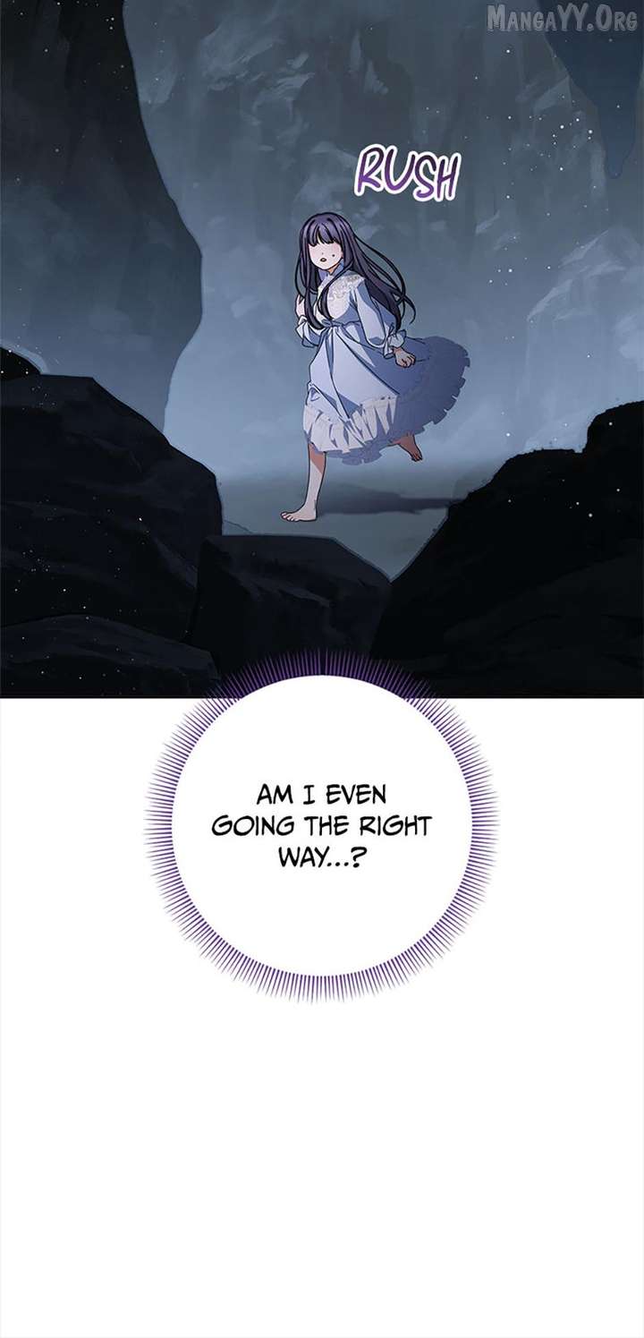 I Raised My Younger Sister Beautifully Chapter 94 - Page 84