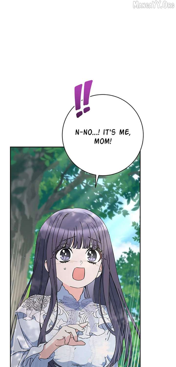 I Raised My Younger Sister Beautifully Chapter 95 - Page 17