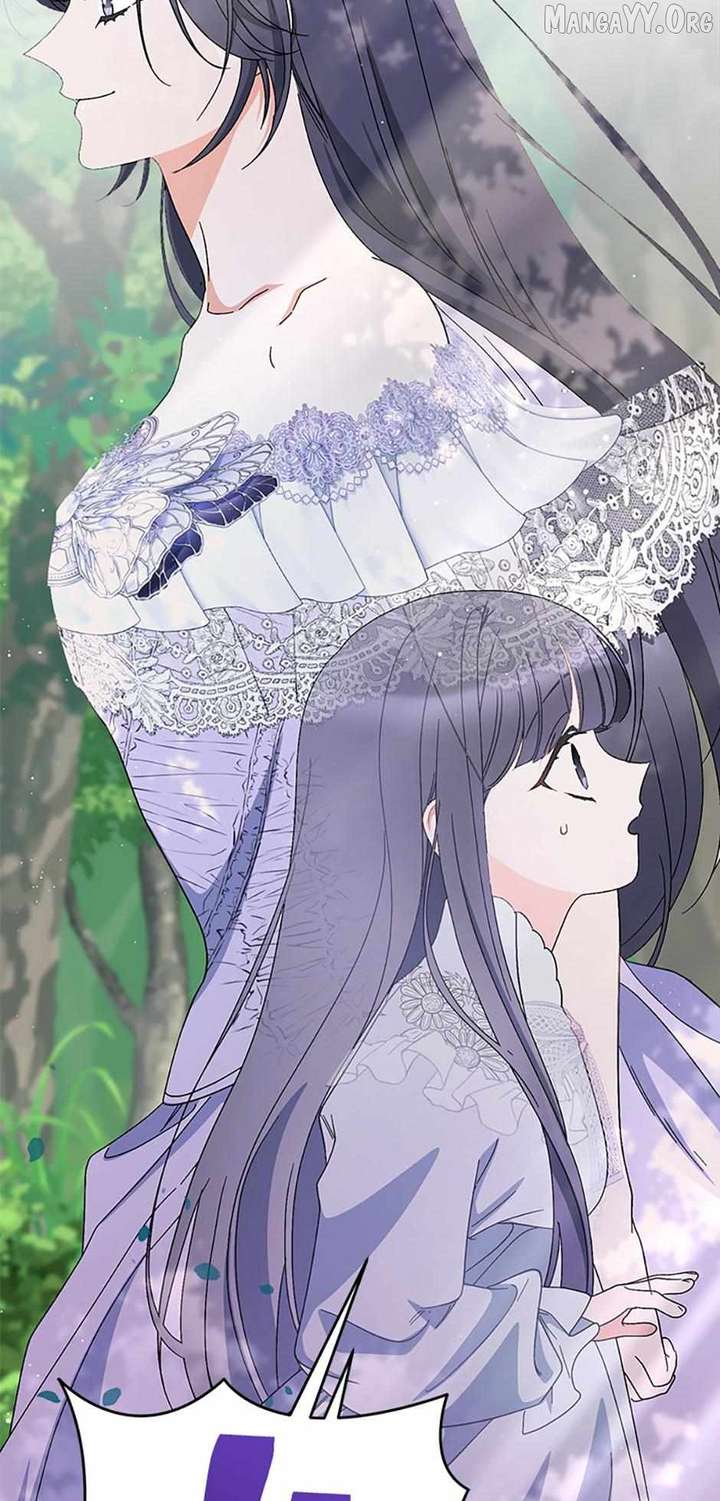 I Raised My Younger Sister Beautifully Chapter 95 - Page 19