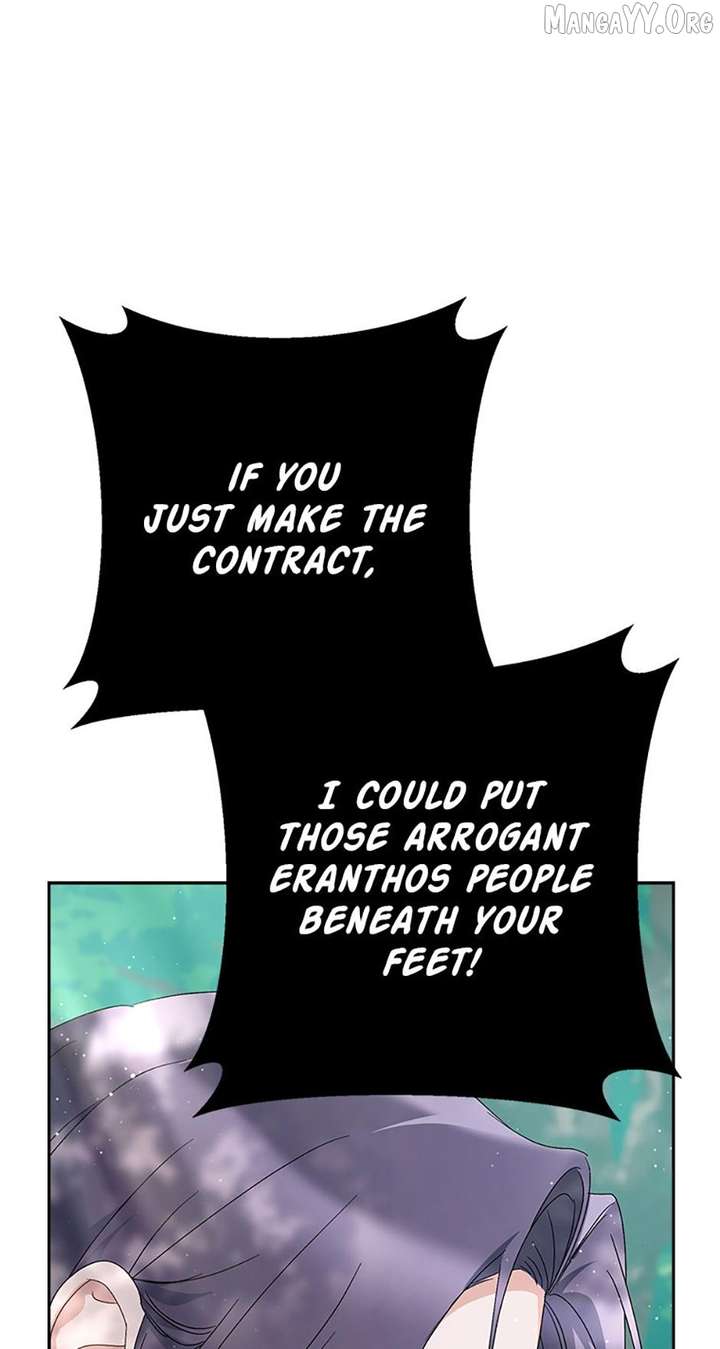 I Raised My Younger Sister Beautifully Chapter 95 - Page 32