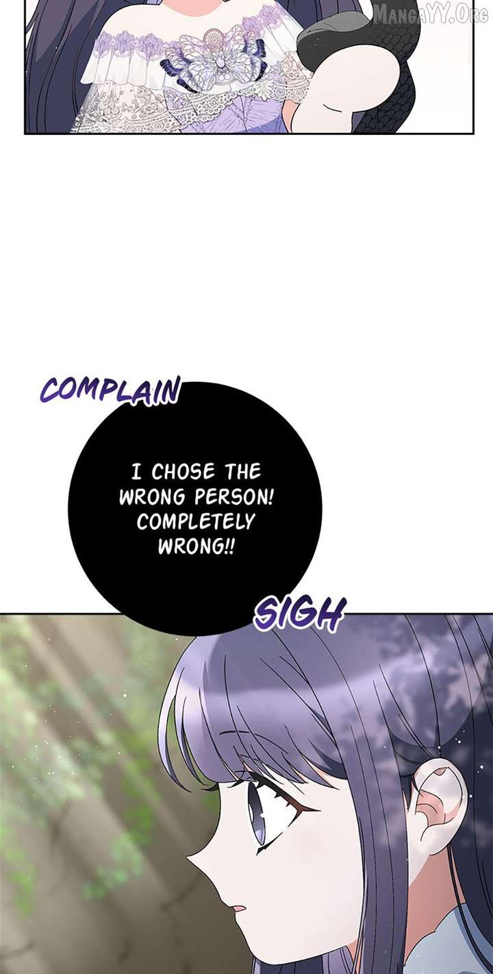 I Raised My Younger Sister Beautifully Chapter 95 - Page 43